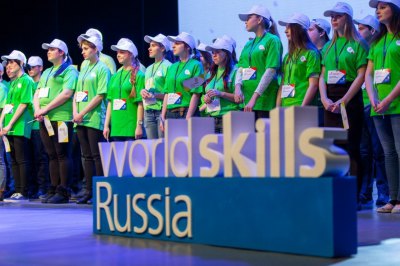    22     WorldSkills  